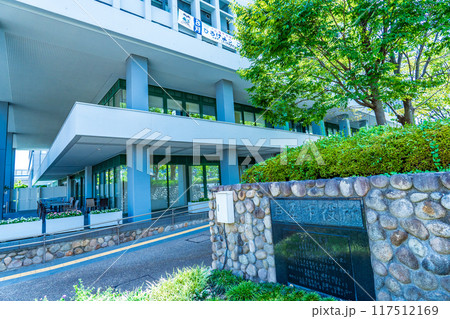 兵庫県芦屋市 芦屋市役所の石の名標 兵庫県芦屋市 芦屋市役所の石の名標 117512169