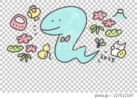 New Year's card illustration of a cute snake and lucky charms, Reiwa 7, 2025 117512197