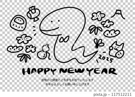 New Year's card with cute snake and lucky charms, Reiwa 7, 2025 117512211