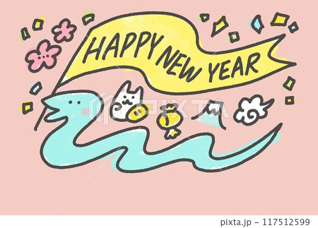 旗を持ってパレードする蛇と正月の縁起物の年賀状　2025 117512599