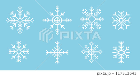 Pixel snowflake winter retro pixilated 8 bit game stamp. Holiday flake ornament. Simple crystal ornament.  117512643