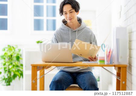 テレワーク 男性 ビジネス テレワーク 男性 ビジネス 117512887