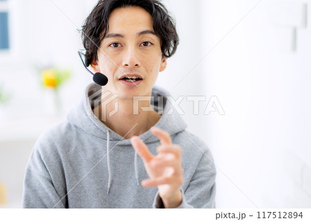 テレワーク 男性 ビジネス テレワーク 男性 ビジネス 117512894