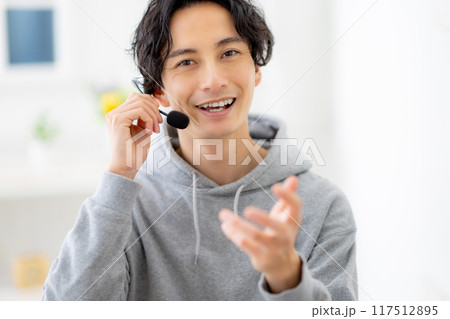 テレワーク 男性 ビジネス テレワーク 男性 ビジネス 117512895
