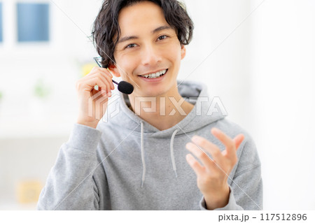 テレワーク　男性　ビジネス 117512896