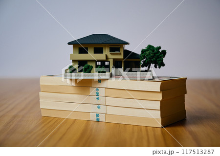 住宅ローン 住宅ローン 117513287