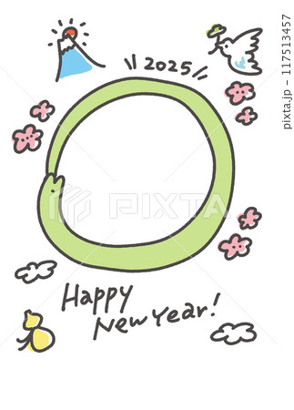 蛇と縁起物のかわいい年賀状　写真　フォトフレーム　令和七年　2025 117513457