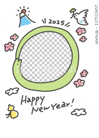 蛇と縁起物のかわいい年賀状　写真　フォトフレーム　令和七年　2025 117513457