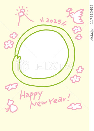 蛇と縁起物のかわいい年賀状 写真 フォトフレーム 令和七年 2025 蛇と縁起物のかわいい年賀状 写真 フォトフレーム 令和七年 2025 117513493