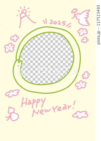 蛇と縁起物のかわいい年賀状 写真 フォトフレーム 令和七年 2025 蛇と縁起物のかわいい年賀状 写真 フォトフレーム 令和七年 2025 117513493