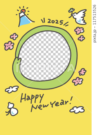 蛇と縁起物のかわいい年賀状　写真　フォトフレーム　令和七年　2025 117513526