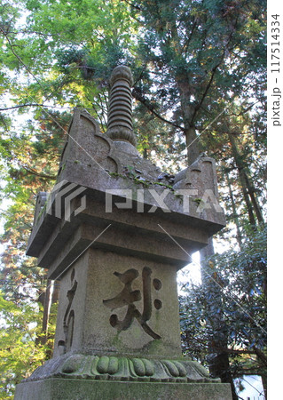 延暦寺の宝篋印塔 117514334