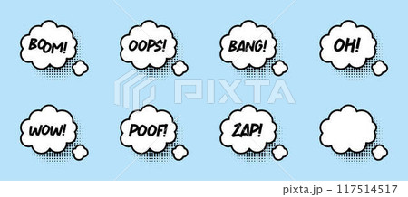 Comic speech bubbles with halftone shadows. Vector illustration in pop art style 117514517