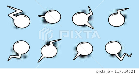 Comic speech bubbles with halftone shadows. Vector illustration in pop art style Comic speech bubbles with halftone shadows. Vector illustration in pop art style 117514521