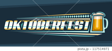 Vector logo for Oktoberfest 117514971