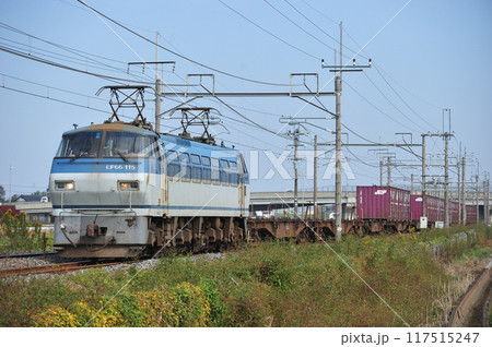 東北本線 栗橋ー東鷲宮 JR貨物 EF66-115(吹田) 東北本線 栗橋ー東鷲宮 JR貨物 EF66-115(吹田) 117515247