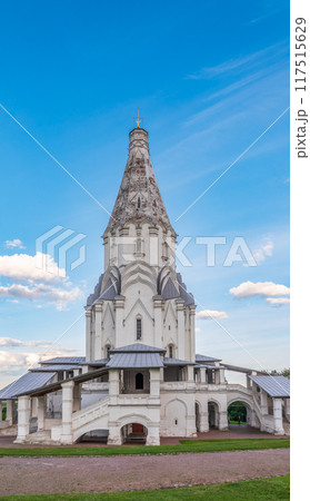 Church of the Ascension in Kolomenskoye, Moscow, Russia 117515629