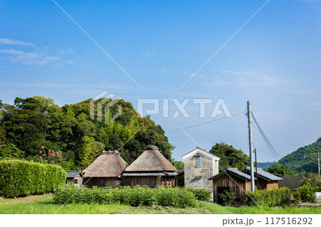 旧増田家住宅 旧増田家住宅 117516292