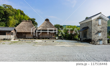 旧増田家住宅 旧増田家住宅 117516448