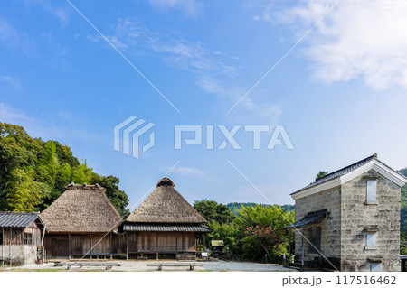 旧増田家住宅 旧増田家住宅 117516462