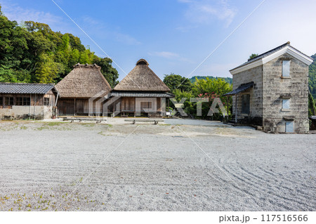 旧増田家住宅 旧増田家住宅 117516566