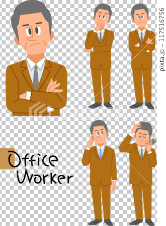 Suit man thinking facial expression set 117516756