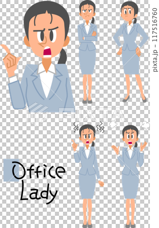 Suit woman angry emotion set Suit woman angry emotion set 117516760