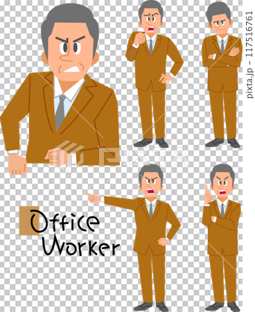 Suit men angry emotion set 117516761