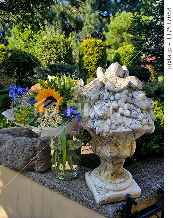 Wedding present flower bouquet, Modra, Slovakia 117517088
