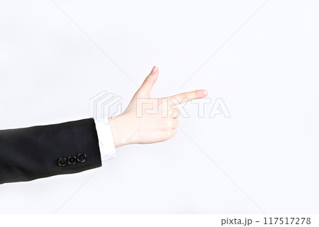 指し示すビジネスマンの手 差し出す手 イメージ素材 指し示すビジネスマンの手 差し出す手 イメージ素材 117517278