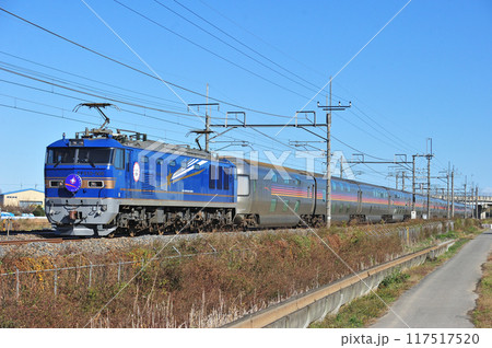 東北本線 栗橋ー東鷲宮 JR東日本 EF510-505(田端)+E26系(尾久) カシオペア 東北本線 栗橋ー東鷲宮 JR東日本 EF510-505(田端)+E26系(尾久) カシオペア 117517520