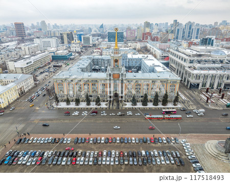 Yekaterinburg City Administration or City Hall. Central square. Evening city in the early spring, Aerial View. 117518493