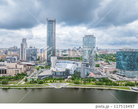 Yekaterinburg city with Buildings of Regional Government and Parliament, Dramatic Theatre, Iset Tower, Yeltsin Center, panoramic view at summer sunset. 117518497