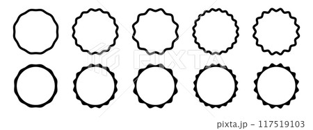 Sunburst, sunlight or sunshine icons. Round badges, stamps, labels or price tags with wavy edges. Collection of blank sale, veryfication, promotion or quality stickers isolated on white background 117519103