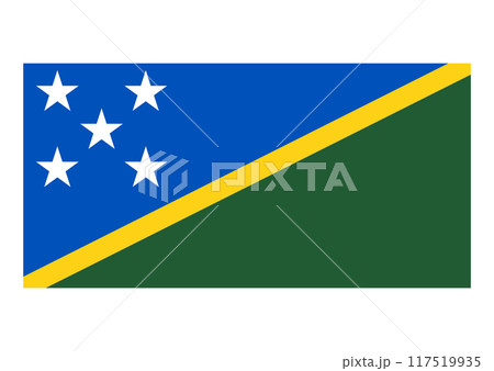 国旗 ソロモン諸島 国旗 ソロモン諸島 117519935