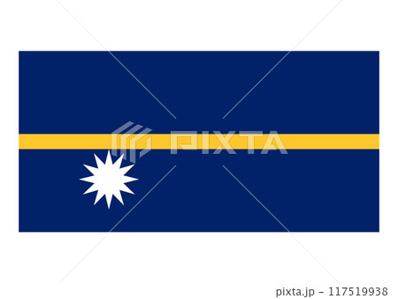 国旗 ナウル 国旗 ナウル 117519938