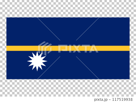 国旗 ナウル 国旗 ナウル 117519938