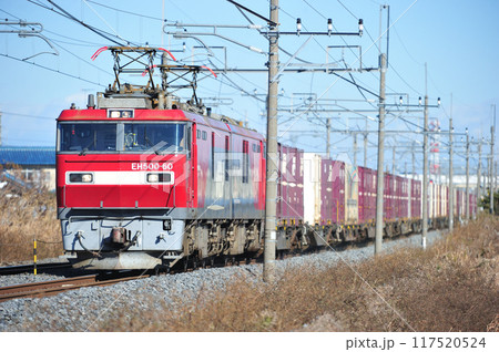 東北本線　栗橋ー東鷲宮　JR貨物　EH500-60（仙台） 117520524