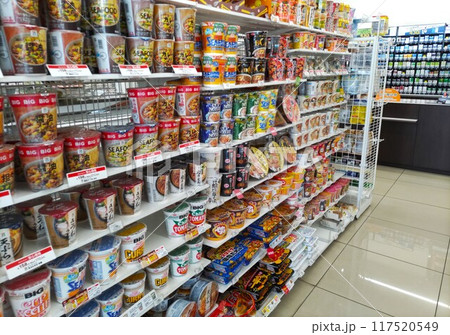 コンビニ 117520549