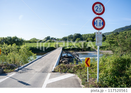 のどかな日本の夏 117520561