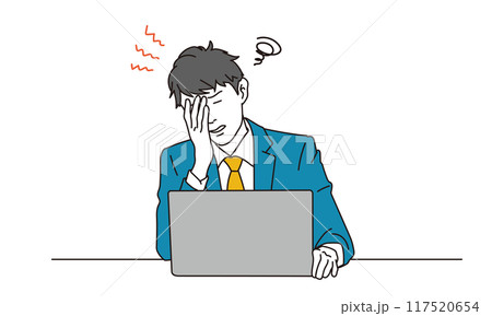 頭を抱えるビジネスマンのシンプルイラスト 117520654