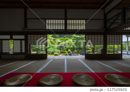 夏の京都　妙満寺　庭園「雪の庭」 117520920