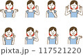 ノースリーブの若い女性の表情セット 117521220