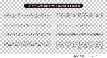 かわいいクリスマスのシームレスなボーダーセット かわいいクリスマスのシームレスなボーダーセット 117521460