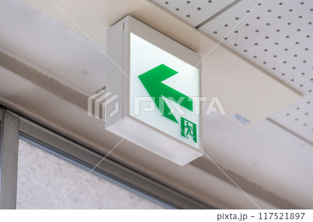 避難口 避難口 117521897