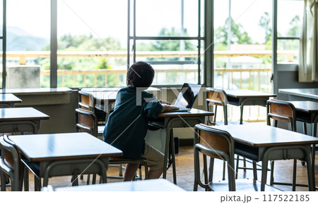 GIGAスクール構想 117522185