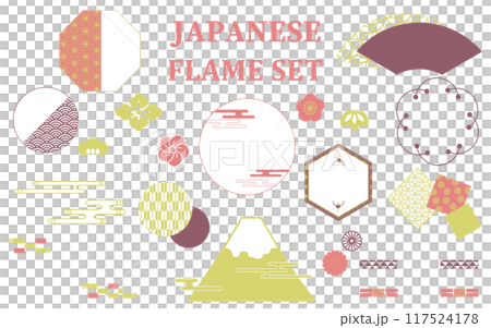 日本の和柄素材 あしらいイラストセット 日本の和柄素材 あしらいイラストセット 117524178