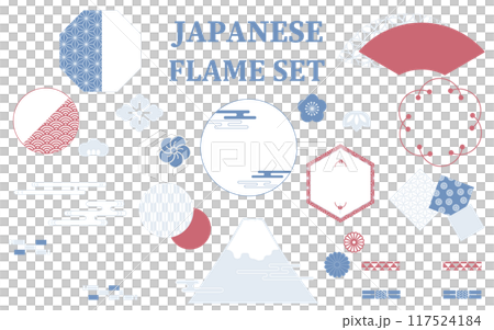 日本の和柄素材　　あしらいイラストセット 117524184