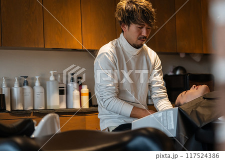 beauty parlor beauty parlor 117524386