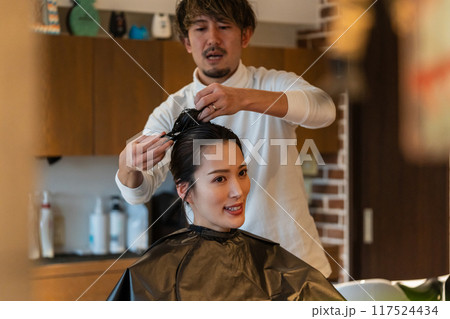 beauty parlor 117524434